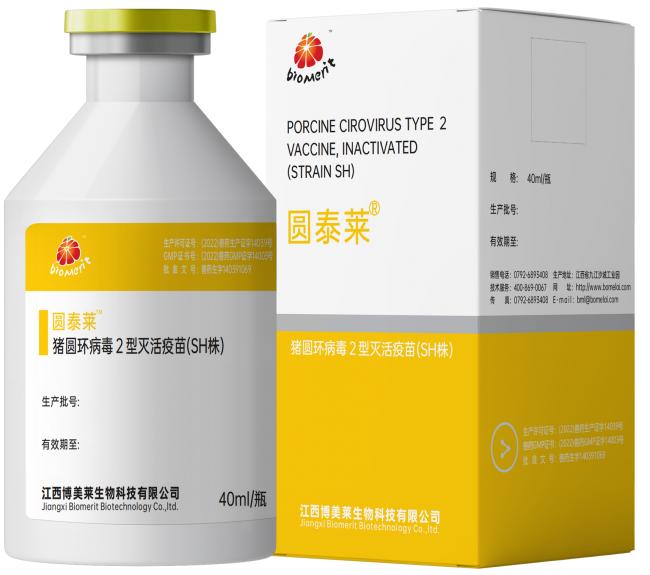 918博天堂·btt(中国游)官方网站