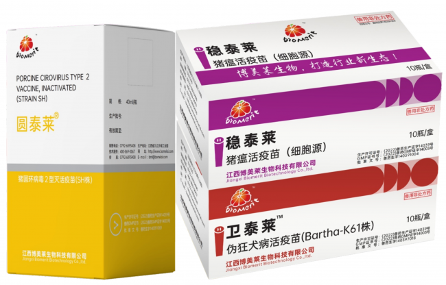 918博天堂·btt(中国游)官方网站