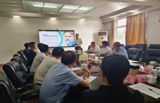 918博天堂·btt(中国游)官方网站