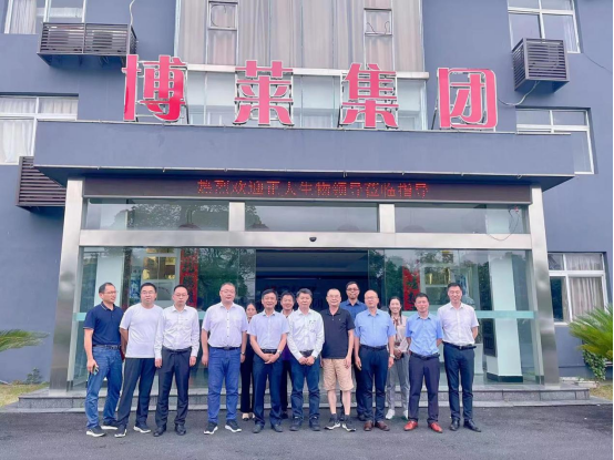 918博天堂·btt(中国游)官方网站