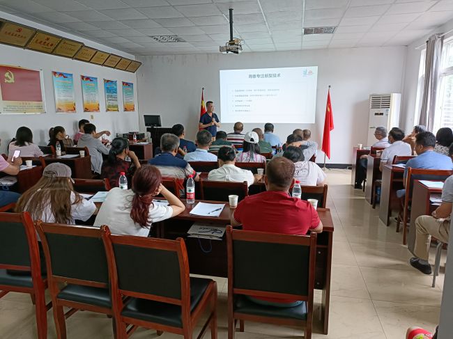 918博天堂·btt(中国游)官方网站