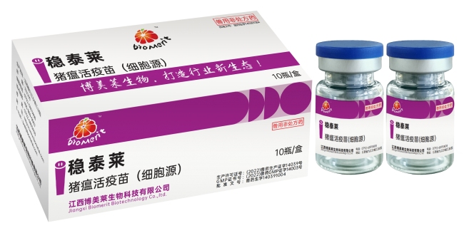 918博天堂·btt(中国游)官方网站