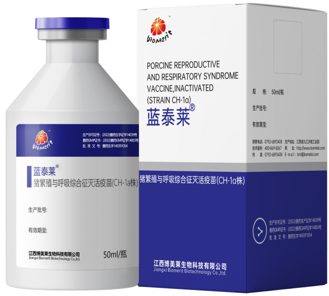 918博天堂·btt(中国游)官方网站