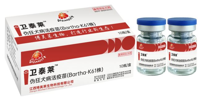 918博天堂·btt(中国游)官方网站