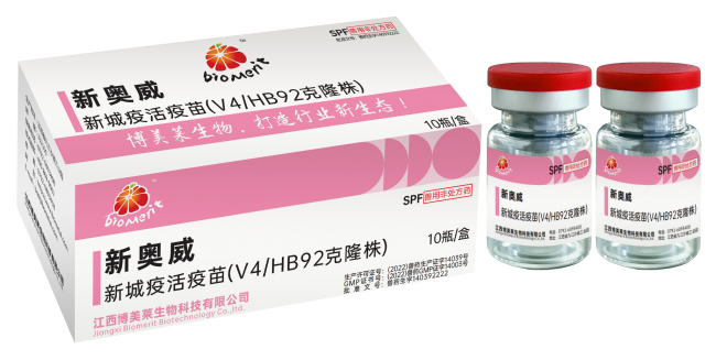 918博天堂·btt(中国游)官方网站