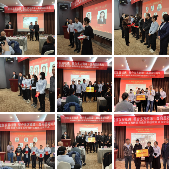 918博天堂·btt(中国游)官方网站