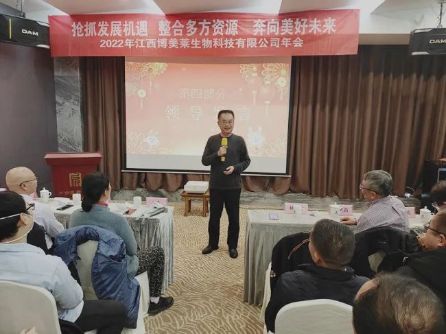 918博天堂·btt(中国游)官方网站