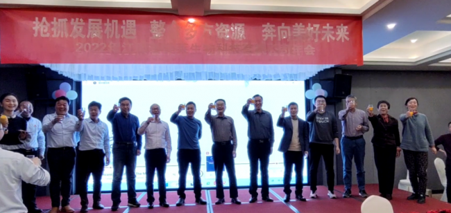 918博天堂·btt(中国游)官方网站