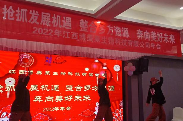 918博天堂·btt(中国游)官方网站