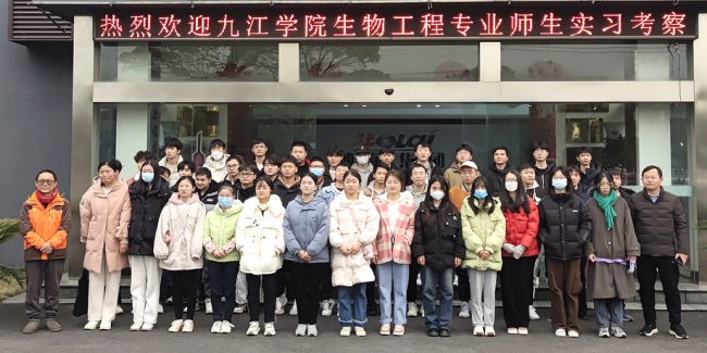 918博天堂·btt(中国游)官方网站