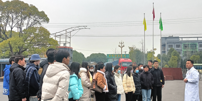 918博天堂·btt(中国游)官方网站