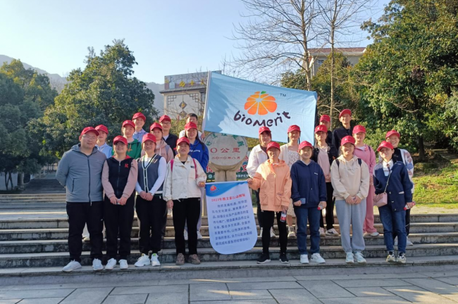 918博天堂·btt(中国游)官方网站