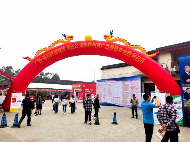 918博天堂·btt(中国游)官方网站