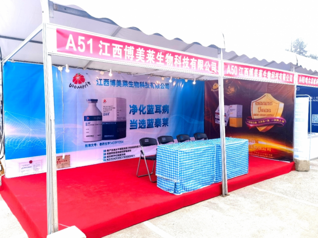 918博天堂·btt(中国游)官方网站