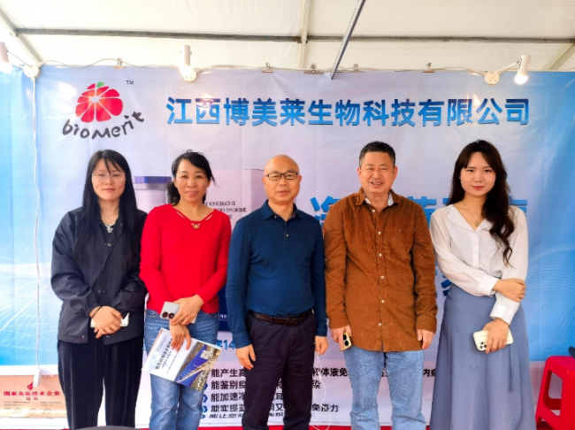 918博天堂·btt(中国游)官方网站