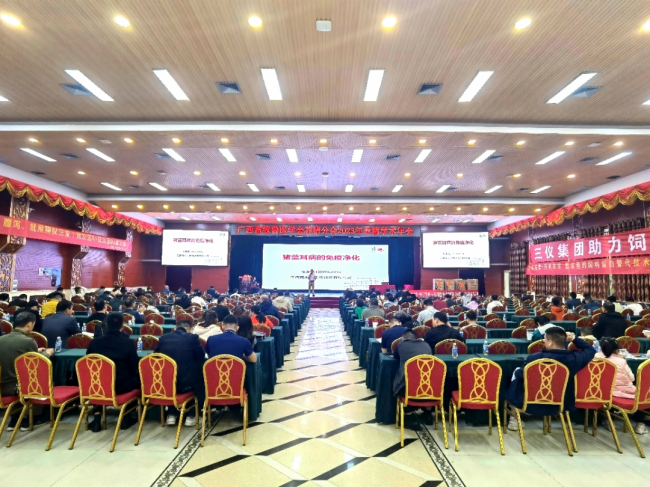 918博天堂·btt(中国游)官方网站