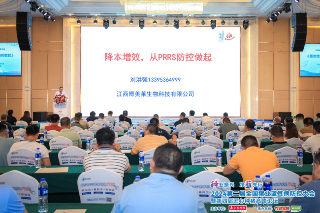 918博天堂·btt(中国游)官方网站