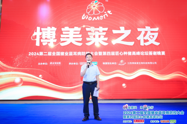 918博天堂·btt(中国游)官方网站