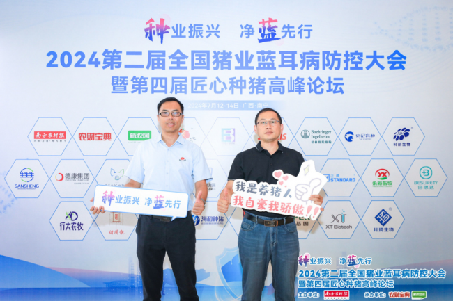 918博天堂·btt(中国游)官方网站