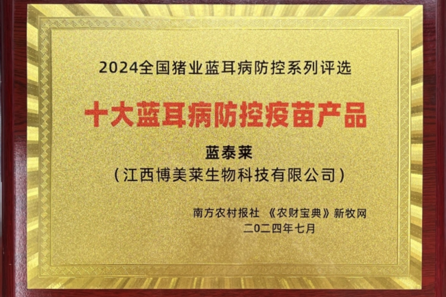 918博天堂·btt(中国游)官方网站