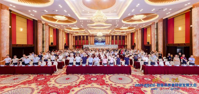 918博天堂·btt(中国游)官方网站