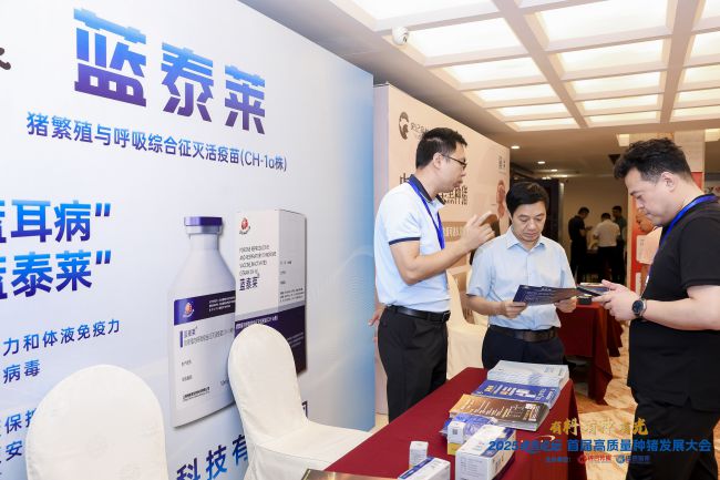 918博天堂·btt(中国游)官方网站