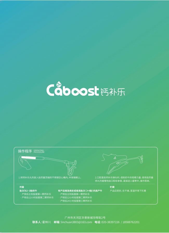 918博天堂·btt(中国游)官方网站