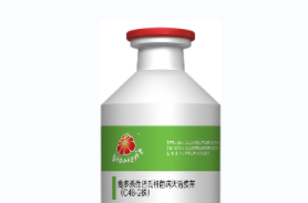 禽多杀灭活疫苗—禽多杀性巴氏杆菌。–48-2株）